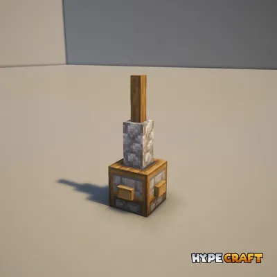 Step 4 of a cobblestone lamp