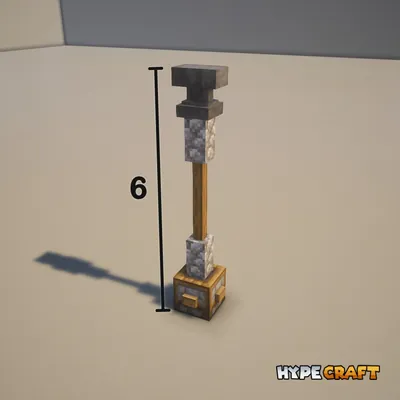 Step 7 of a cobblestone lamp